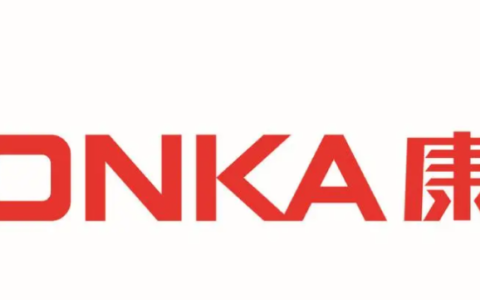 康佳售后服务维修中心电话号码是多少