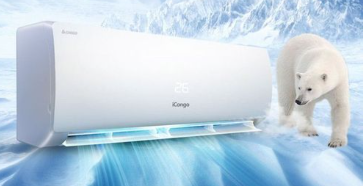 志高空调故障代码e4的原因及解决办法大全