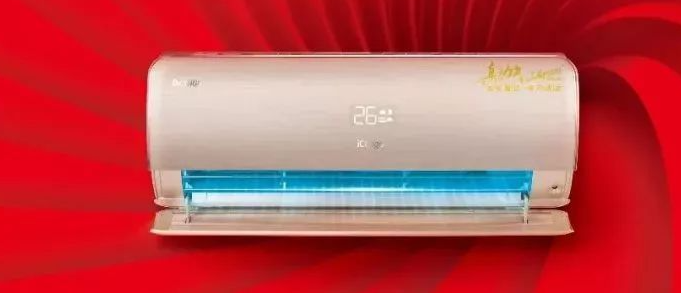 志高空调故障代码e4的原因及解决办法大全