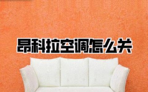 “AUTO”自动模式：是天使还是魔鬼？