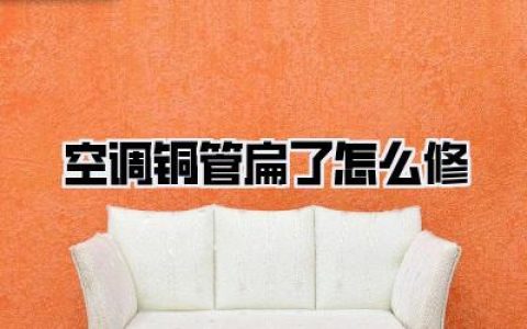 🌟 写在最后：预防永远胜于治疗！