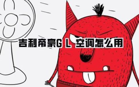 那些年我踩过的坑和一些小感慨…