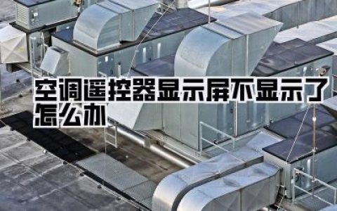 最后的最后，当一切努力都白费……