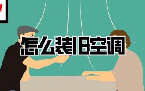 我的血泪教训 & 碎碎念