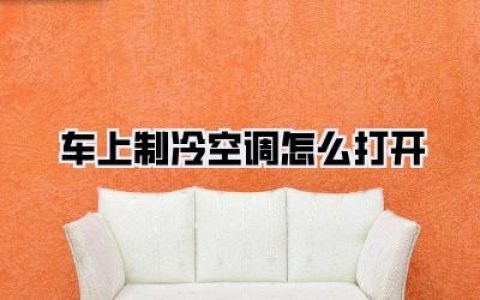 一些老司机都不说的“骚操作”