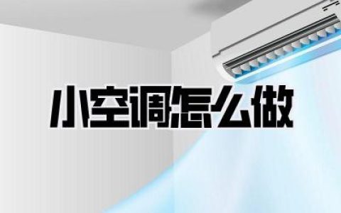 ▶ 一些掏心窝子的话