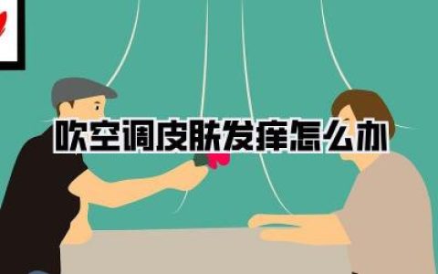 ✨我的额外小秘诀和避坑指南