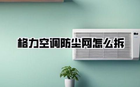 我的几点心得体会：