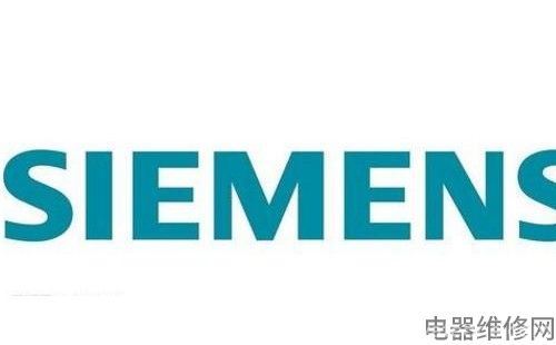 西门子热水器漏电如何解决？