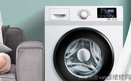 小天鹅洗衣机启动不了如何解决？