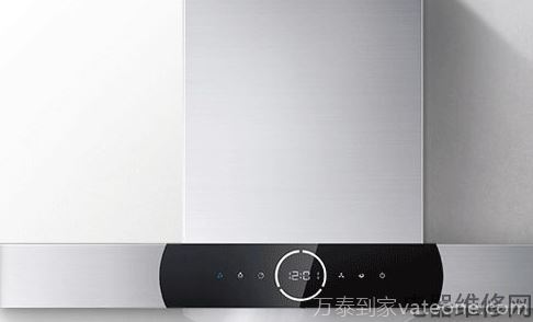 华帝油烟机叶轮怎么清洗？专业师傅来教你