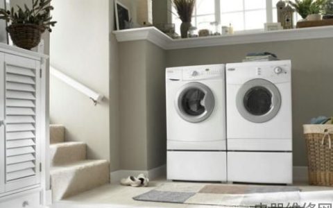 海尔洗衣机运行慢是什么原因造成的 海尔洗衣机运行慢是什么原因呢