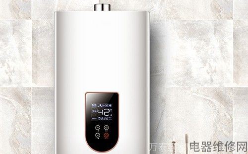 海顿壁挂炉ea故障如何处理？