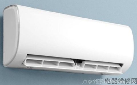 奥克斯空调f8故障是什么意思啊 奥克斯空调f8是什么故障代码