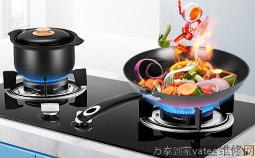 万家乐燃气灶火不稳定怎么解决