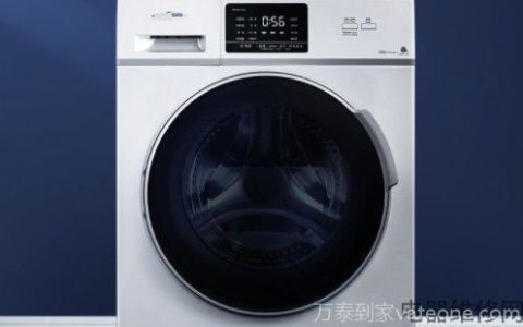 洗衣机显示e1不脱水是什么意思 洗衣机显示e1故障代码是什么意思啊