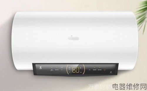 西门子热水器漏电如何解决？