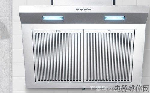 华帝油烟机叶轮怎么清洗？专业师傅来教你