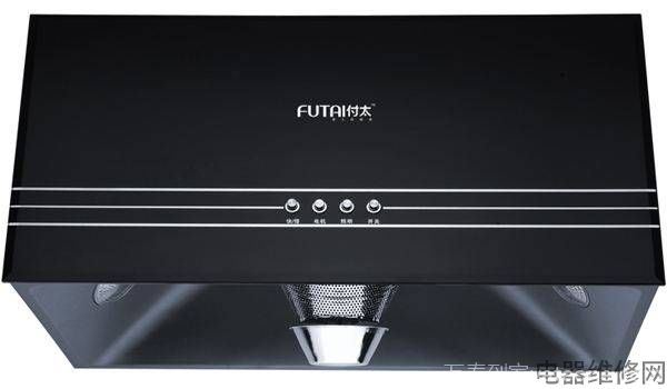 华帝油烟机叶轮怎么清洗？专业师傅来教你