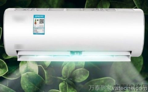 海尔空调不制热是怎么回事 海尔空调制热不出风是怎么回事